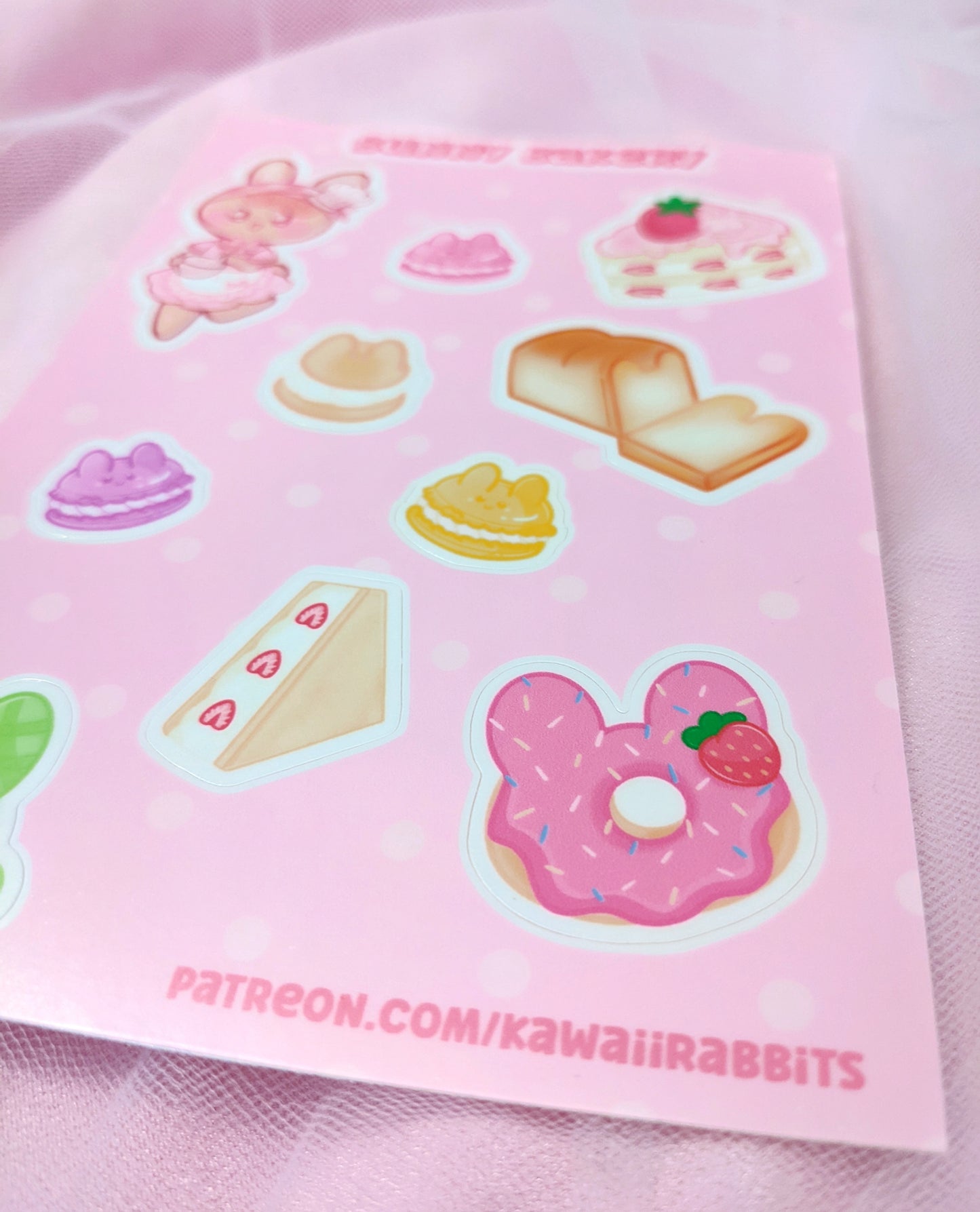 Bunny Bakery Stickers